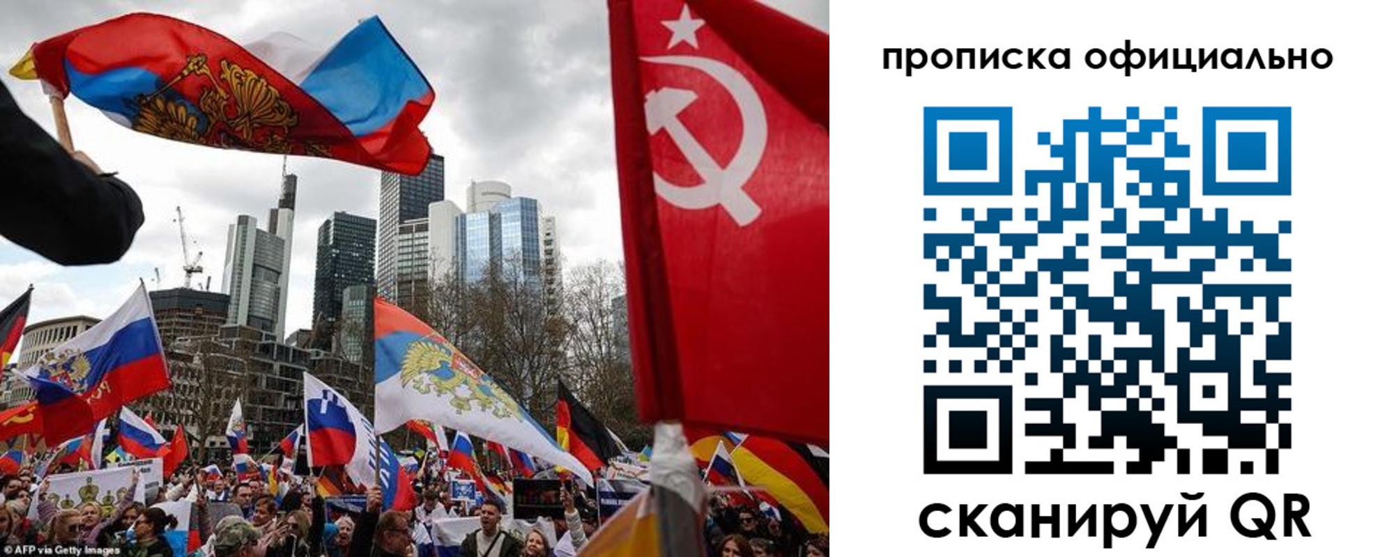 регистрация в Волгодонске